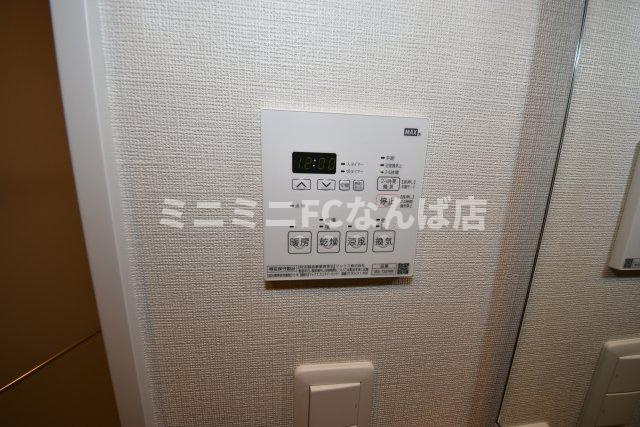 コンフォリア北堀江一丁目