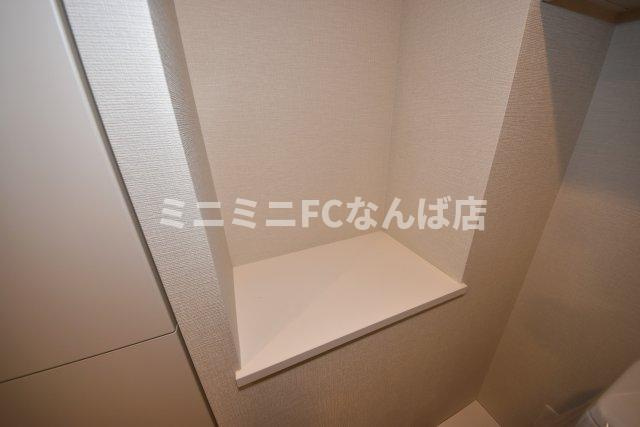 コンフォリア北堀江一丁目