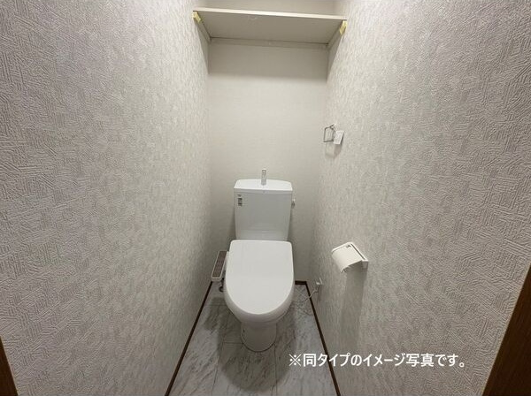 フルハウス矢巾のトイレ