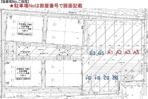 フルハウス矢巾の駐車場