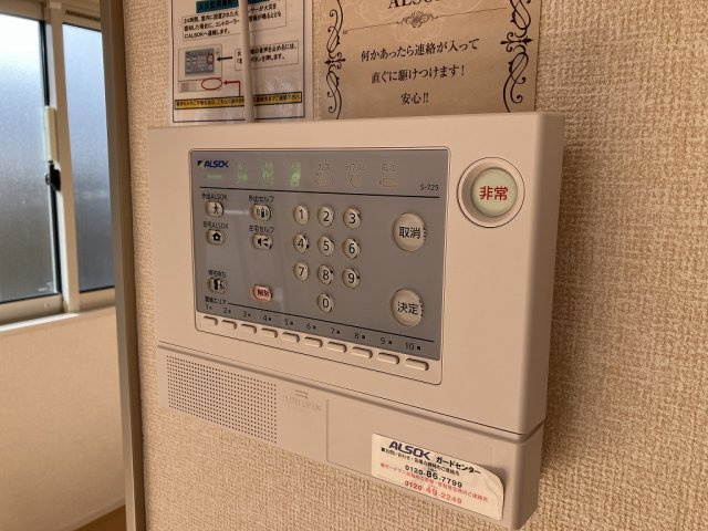 シャルマンコート豊中の内装