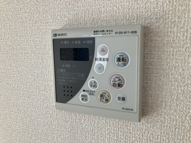 シャルマンコート豊中の設備