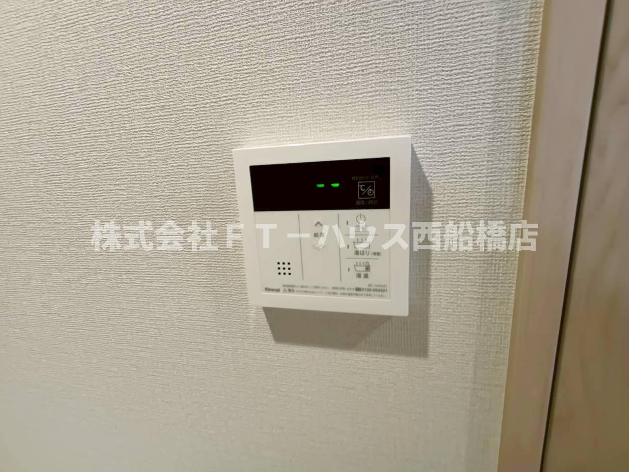 Alivis原木中山の設備