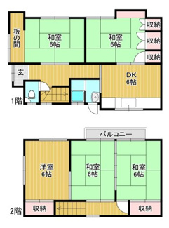 【間取り】