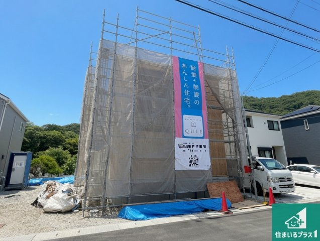 姫路市広畑区西蒲田　第18期　新築一戸建ての外観|現在建築中！落ち着いた街並みで新生活を始めることが出来そう！周辺の物件も併せてご紹介させて頂きます！
