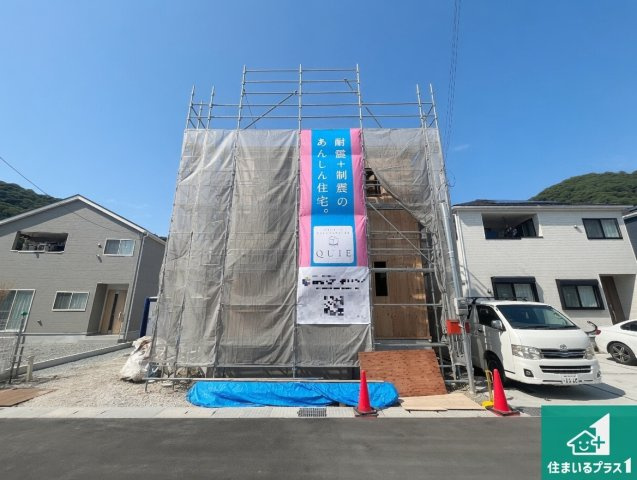 姫路市広畑区西蒲田　第18期　新築一戸建ての外観|現在の進捗状況です！順調に作業進行中、完成が待ち遠しいです！詳細の間取り等、お気軽にお問い合わせください！