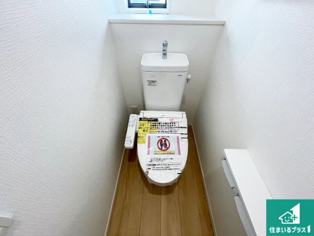 姫路市広畑区西蒲田　第18期　新築一戸建てのトイレ|1・2階の2ヶ所にあるので、朝の忙しい時間の順番待ちもなく、深夜の利用にも大変便利です。
