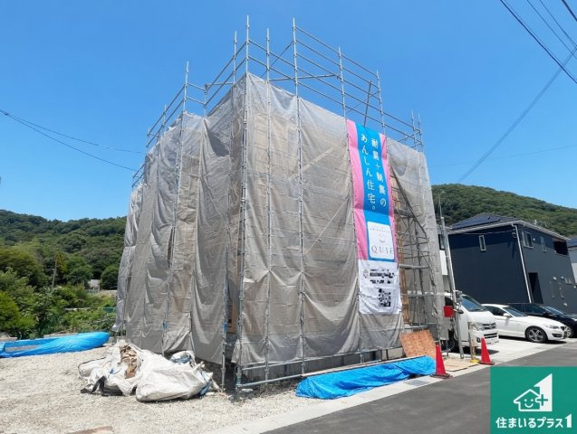 姫路市広畑区西蒲田　第18期　新築一戸建て