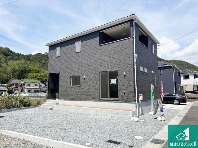姫路市広畑区西蒲田　第18期　新築一戸建て