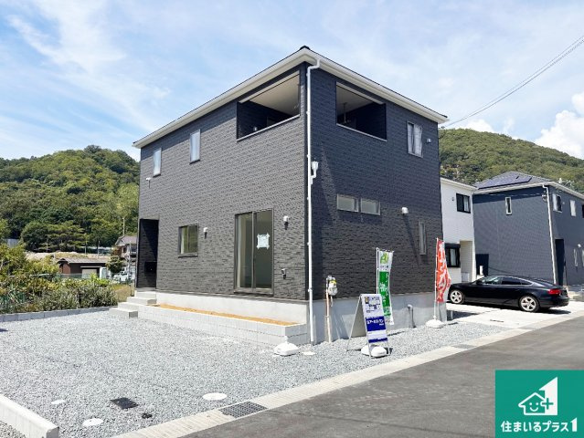 姫路市広畑区西蒲田　第18期　新築一戸建ての外観|安心の10年保証！外観を美しく保ち、雨水で汚れを落とします！気になることがありましたら、お気軽にお問い合わせください！