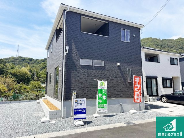 姫路市広畑区西蒲田　第18期　新築一戸建ての外観|安心の10年保証！外観を美しく保ち、雨水で汚れを落とします！気になることがありましたら、お気軽にお問い合わせください！