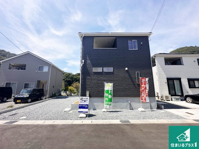 姫路市広畑区西蒲田　第18期　新築一戸建ての外観|安心の10年保証！外観を美しく保ち、雨水で汚れを落とします！気になることがありましたら、お気軽にお問い合わせください！