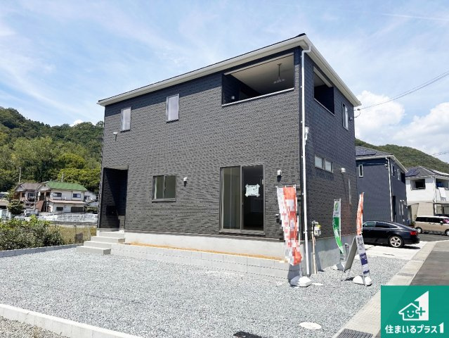 姫路市広畑区西蒲田　第18期　新築一戸建ての外観|安心の10年保証！外観を美しく保ち、雨水で汚れを落とします！気になることがありましたら、お気軽にお問い合わせください！