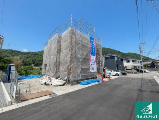 姫路市広畑区西蒲田　第18期　新築一戸建ての前面道路含む現地写真|周辺は落ち着いた街並みの住宅地！子育てがしやすい住環境です！まだ未完成ですが、現地でしかわからない事もございます。是非一度ご覧ください。