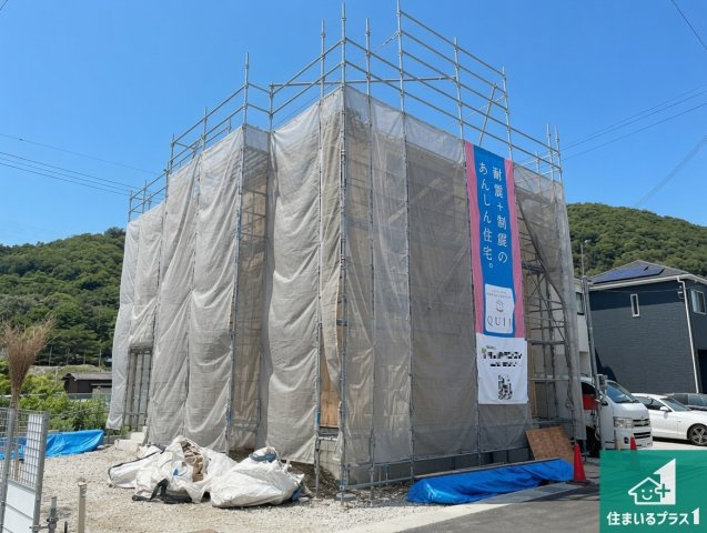 姫路市広畑区西蒲田　第18期　新築一戸建ての外観|現在建築中！落ち着いた街並みで新生活を始めることが出来そう！周辺の物件も併せてご紹介させて頂きます！