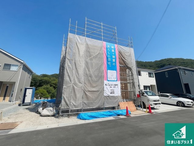 姫路市広畑区西蒲田　第18期　新築一戸建ての外観|周辺は落ち着いた街並みの住宅地！子育てがしやすい住環境です！まだ未完成ですが、現地でしかわからない事もございます。是非一度ご覧ください。
