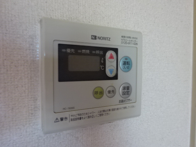 エルメゾンの設備