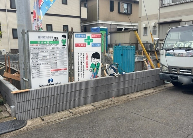 【外観】 | 物件の詳細については、現地を見てわかること以外に、役所や法務局などで調べないとわからないことがあります。そのため、現地に行く場合は、もしこの物件を買ったらどのような生活ができるかをイメージしましょう。