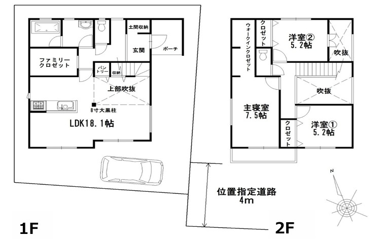 船橋市芝山６丁目の間取り