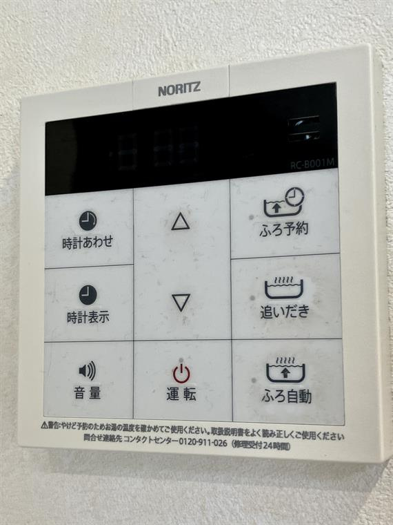 船橋戸建の設備