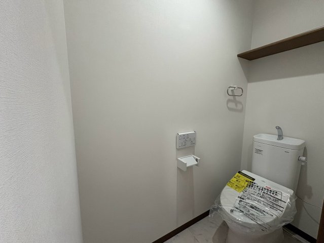 愛の世代の前にのトイレ