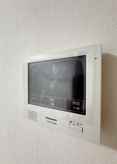 【セキュリティ】
