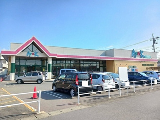 【周辺】 | アルク新南陽店まで1600m
