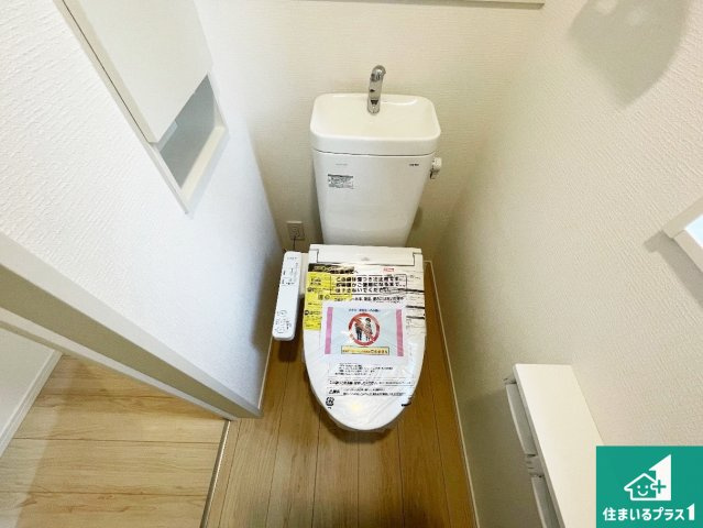 姫路市広畑区西蒲田　第18期　新築一戸建てのトイレ|1・2階の2ヶ所にあるので、朝の忙しい時間の順番待ちもなく、深夜の利用にも大変便利です。
