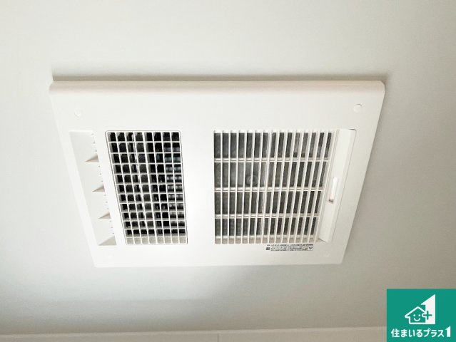 姫路市広畑区西蒲田　第18期　新築一戸建ての冷暖房・空調設備|四季を通して快適なバスライフをお手伝いする浴室暖房乾燥機！浴室の乾燥・暖房・涼風・換気はもちろん、２４時間換気にも対応！