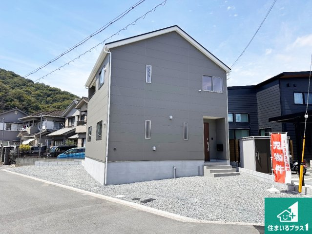 姫路市広畑区西蒲田　第18期　新築一戸建て