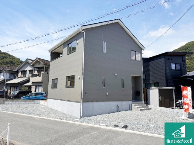姫路市広畑区西蒲田　第18期　新築一戸建ての外観|安心の10年保証！外観を美しく保ち、雨水で汚れを落とします！気になることがありましたら、お気軽にお問い合わせください！