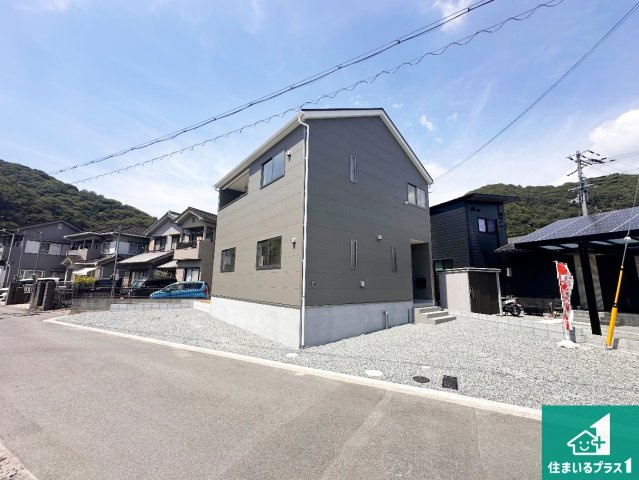 姫路市広畑区西蒲田　第18期　新築一戸建ての外観|安心の10年保証！外観を美しく保ち、雨水で汚れを落とします！気になることがありましたら、お気軽にお問い合わせください！