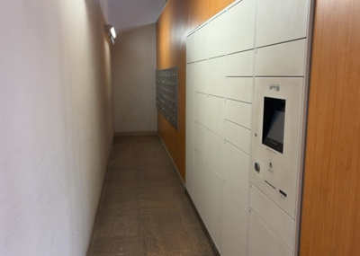 【設備】 | ドラゴンマンション多摩学園都市伍番館 | エントランス付近に設置されている集合ポストは、住んでいる部屋と離れているため、ポストをあさるなど誰かに何かされていても被害に気づきにくいです。入居する時には他人に特定されにくい番号で鍵をかけましょう！