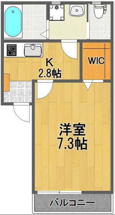 エスペランサアミーゴ流山