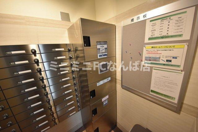 ラグゼ江戸堀