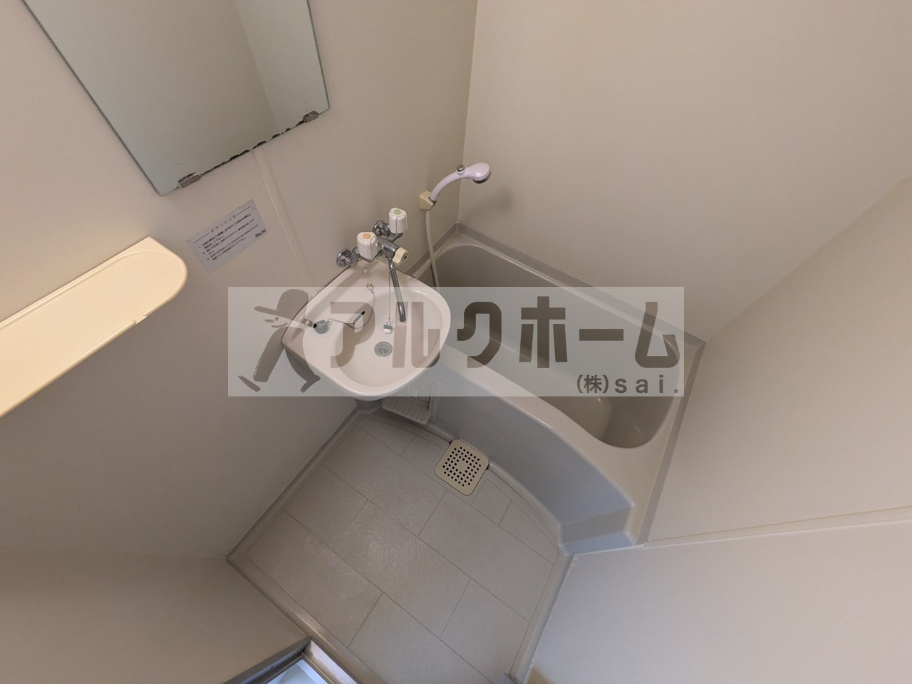 ソフィアコートの浴室