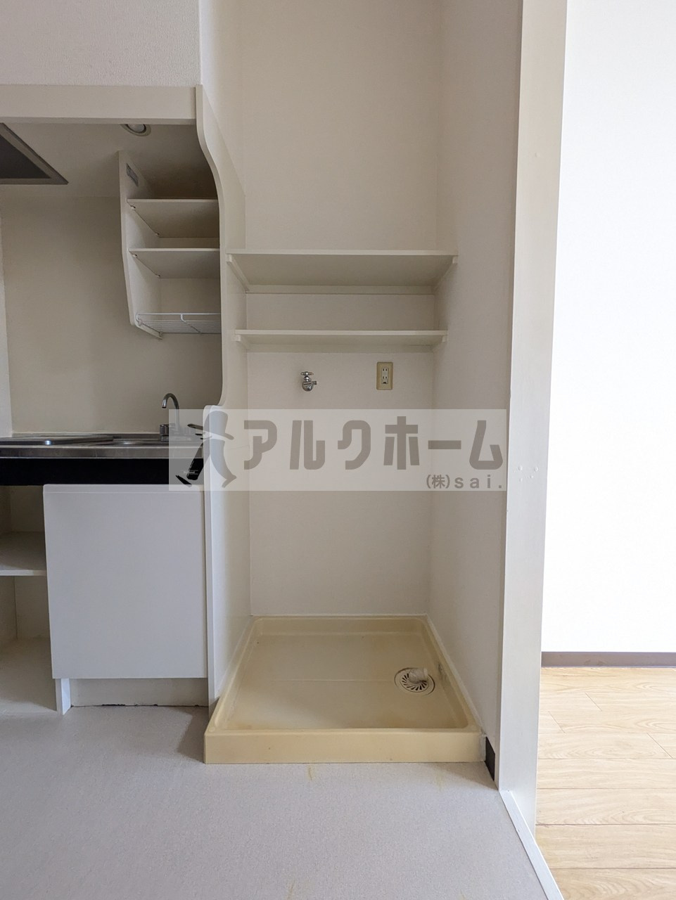 ソフィアコートのその他