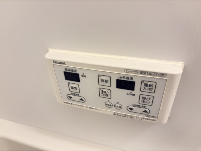 メゾン88の設備