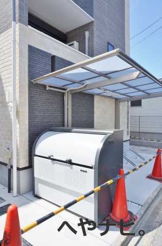 【その他共用部分】 | Velo Komotohonmachi(ヴェロコモトホンマチ) | ★敷地内ごみ置き場