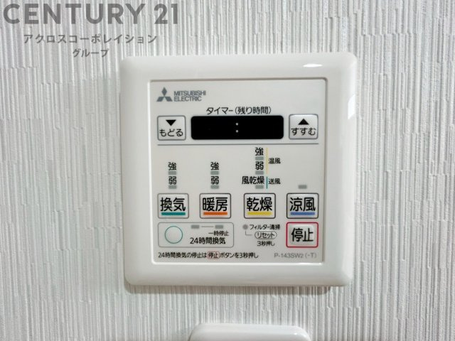 暖房機能があるため、冬場でも温かい浴室で入浴でき、乾燥機能があるため、水気を素早く取り除けます。また、換気機能があるため、湿気を素早く排出してカビや雑菌の発生を防ぐことができます。
