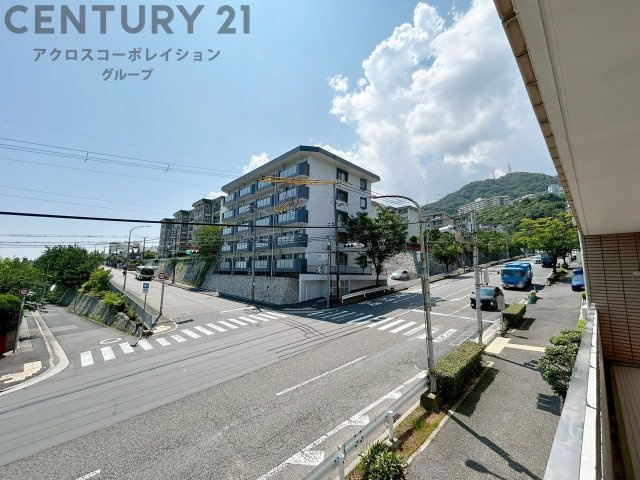 物件からの展望