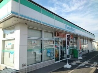 【周辺】 | インヴィテ・ボヌ－ルⅠ番館 | ファミリーマート様まで550m