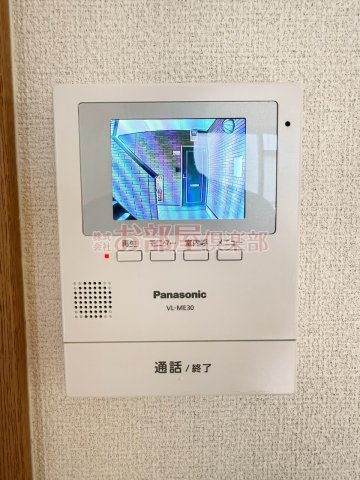 アネックス安武 Aのセキュリティ