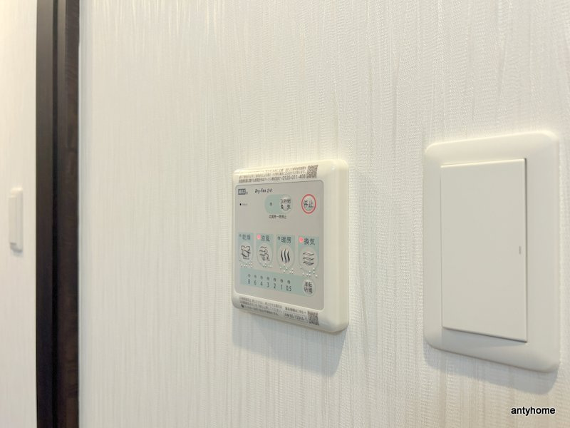 プレジオ塚本ASIAN　仲介手数料無料の内装