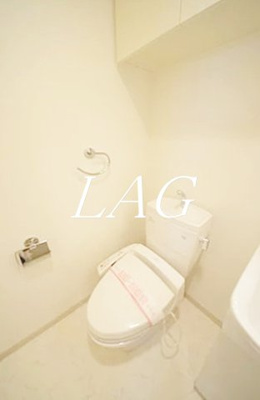 【トイレ】 | アリュージュ西国立 | トイレです。