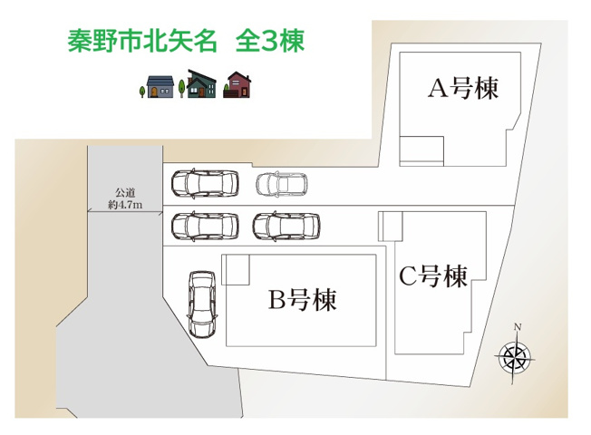 【区画図】 | 小田急線「東海大学前」駅まで徒歩13分！通勤・通学にも便利な立地☆