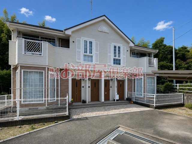ラシーヌ四番館