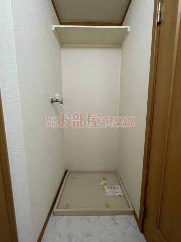 ラシーヌ四番館の設備