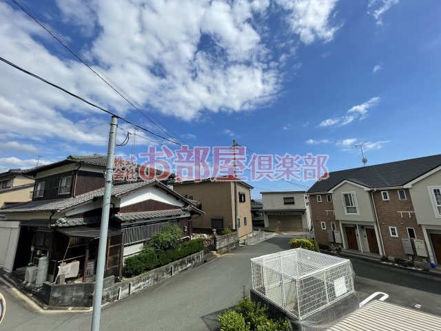 ラシーヌ四番館の展望