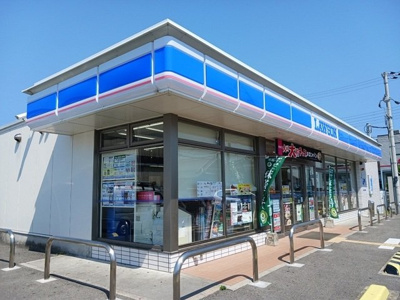 【周辺】 | カーサ・エスプランドル | ローソン様まで350m